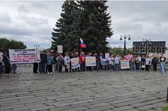 В поисках справедливости дольщики устраивают акции и митинги.