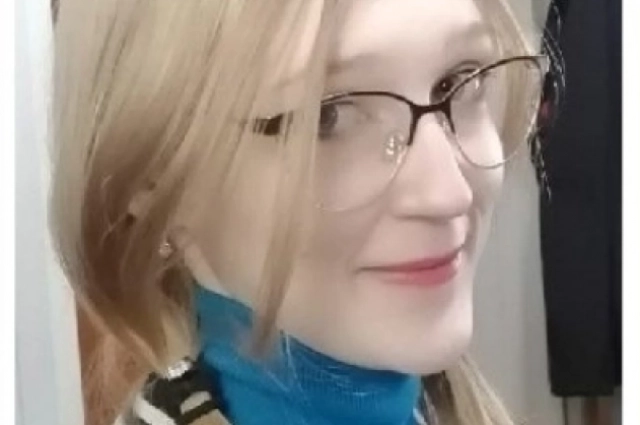 Фото из ориентировки поисковиков.