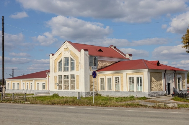 Купил гору за 35 рублей. Как возник «железнодорожный» посёлок Шаля