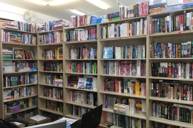 Книжный магазин 