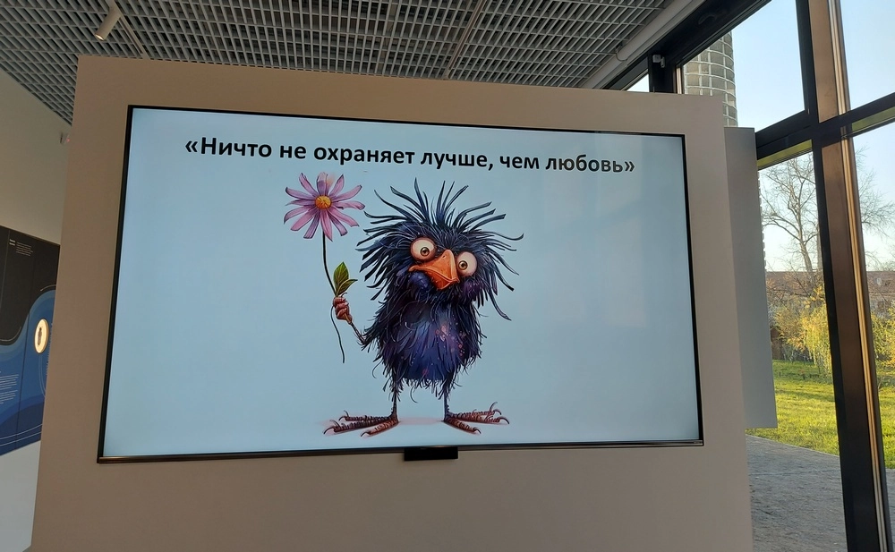 Галина Матвеева в визит центре Данилиха с презентацией