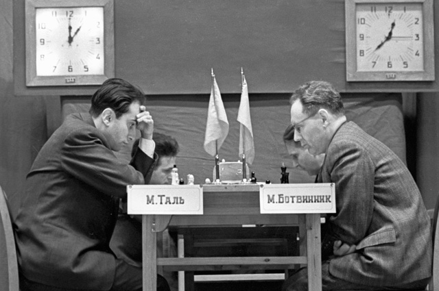 Таль - Ботвинник. Матч 1960 г. Таль одержал победу: 6 выигрышей, 2 проигрыша, 13 ничьих. 