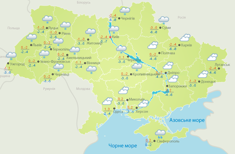 Прогноз погоды на 14 января.