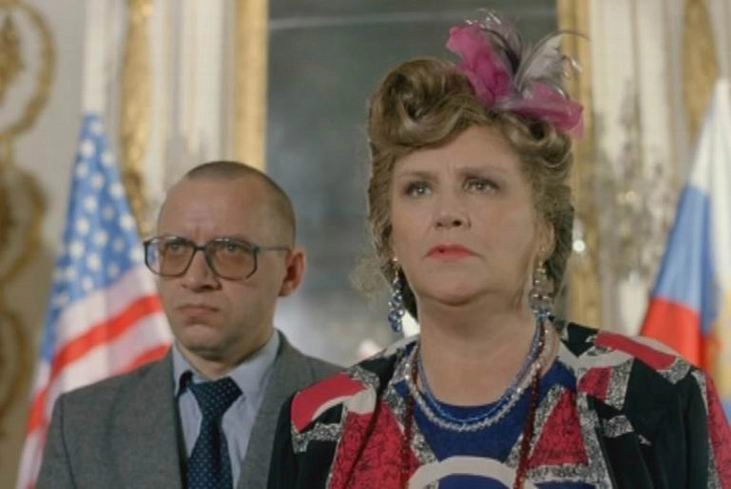 Нонна Мордюкова в фильме «Ширли-мырли» (1995 г.)