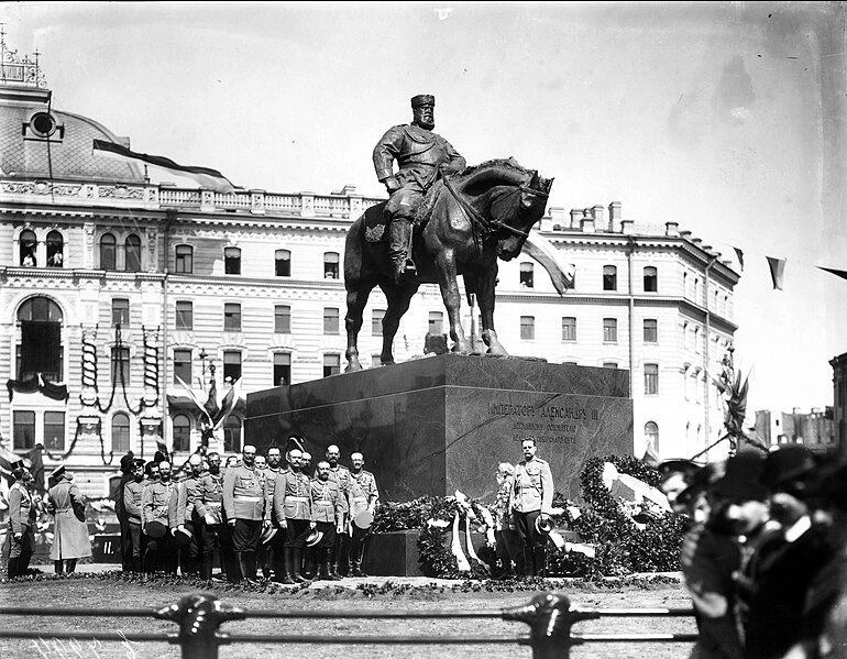 Открытие памятника Александру III 23 мая 1909 года на Знаменской площади в Санкт-Петербурге.