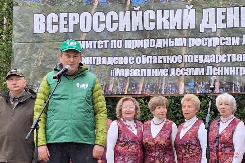 Акция «Сад памяти» по спасению леса. Ленинградская область.