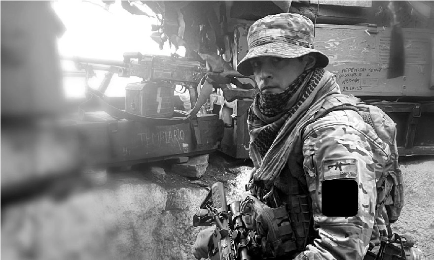 Боевик Перс