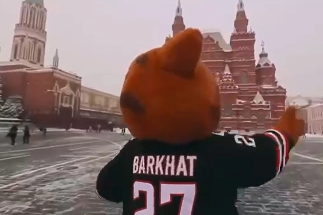Талисман ХК