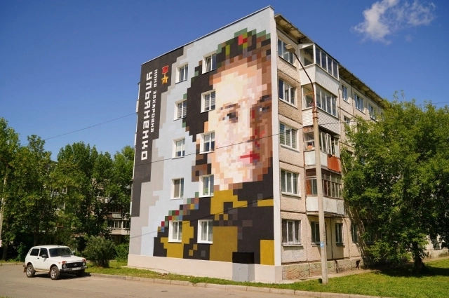 Мурал Нины Ульяненко.