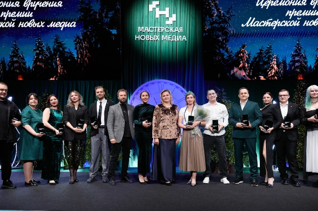 Медийщики Урала стали обладателями федеральной премии за заслуги в медиа