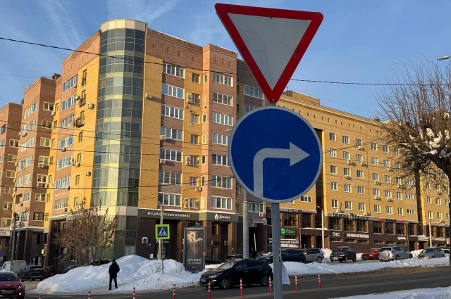 Новые правила проезда действуют с 11 февраля. 