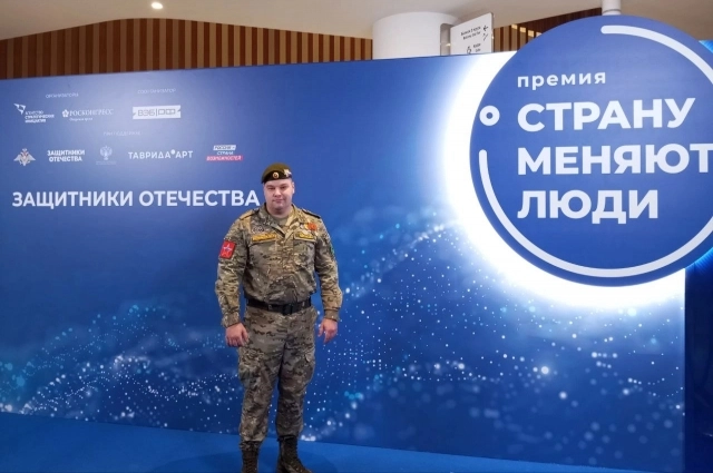 После участия в СВО Алексея пригласили в кадровую программу подготовки профессиональных управленцев.