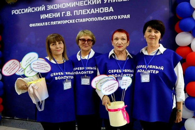 Подруги познакомились в Пятигорском центре соцобслуживания. 