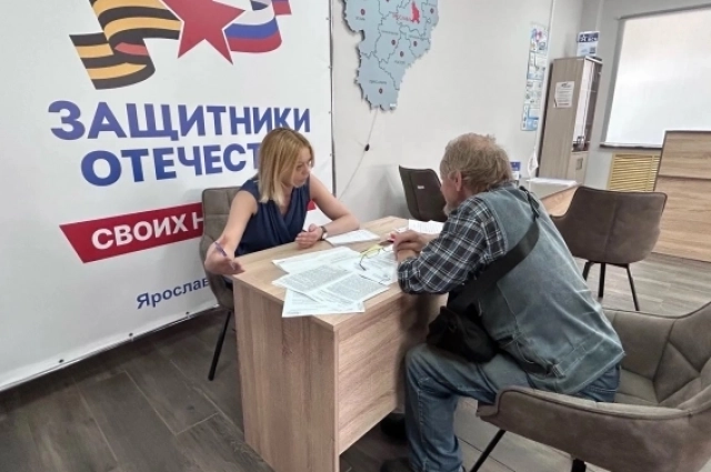 Прием граждан в фонде 