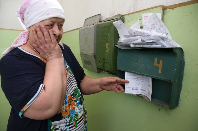Собственники жилья боятся увидеть новые цифры в коммунальной платёжке.
