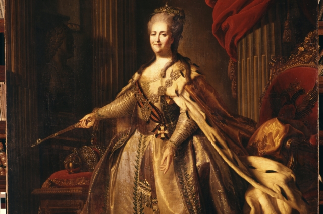 Екатерина II не доверяла своему шведскому кузену