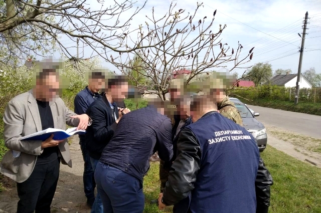 Задержание.
