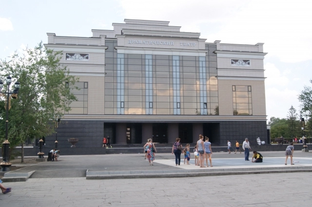 Орский драматический театр им. Пушкина