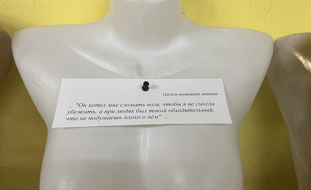 Как правило, домашние агрессоры на людях ведут себя прилично и создают благоприятное впечатление.