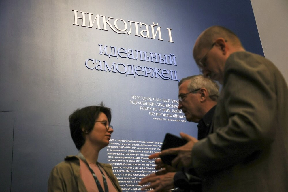 Предпоказ выставки «Николай I. Идеальный самодержец».