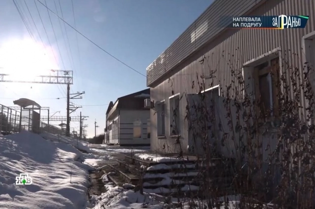 Место, где все произошло.