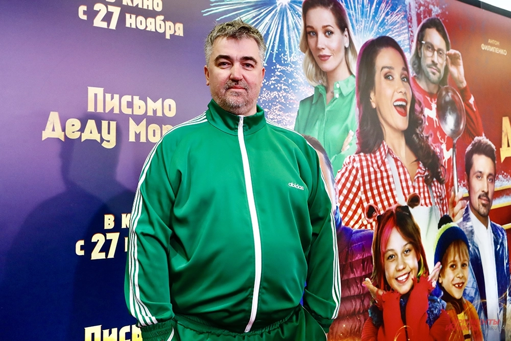 Кирилл Кузин.