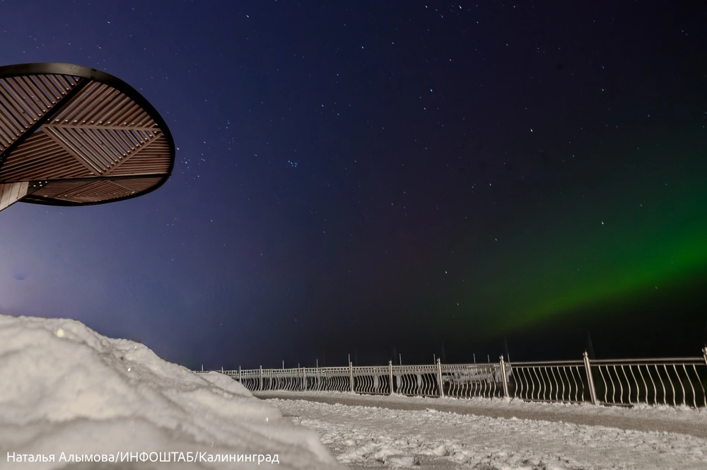 Северное сияние в Калининграде