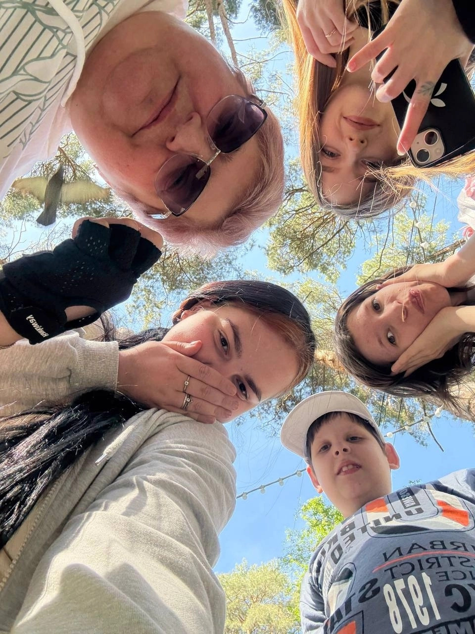 Бунина и её дети.