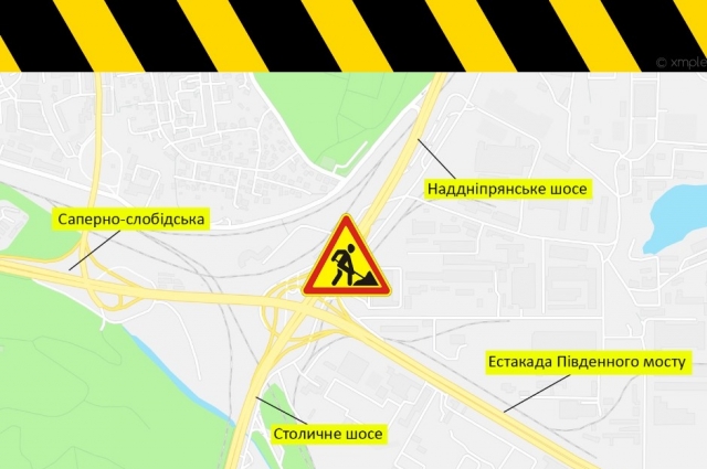 Схема маршрута