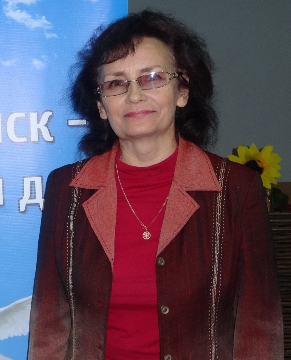 Руководитель общественной организации содействия защите прав пострадавших от теракта «Волга-Дон» Ирина Халай