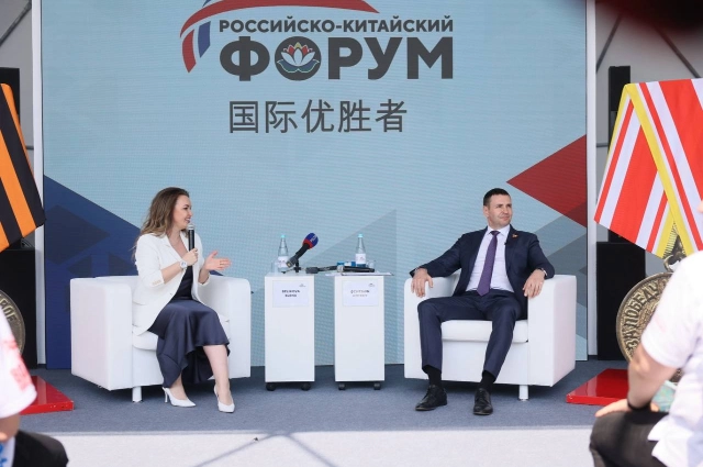 Встреча Демешина с молодёжью
