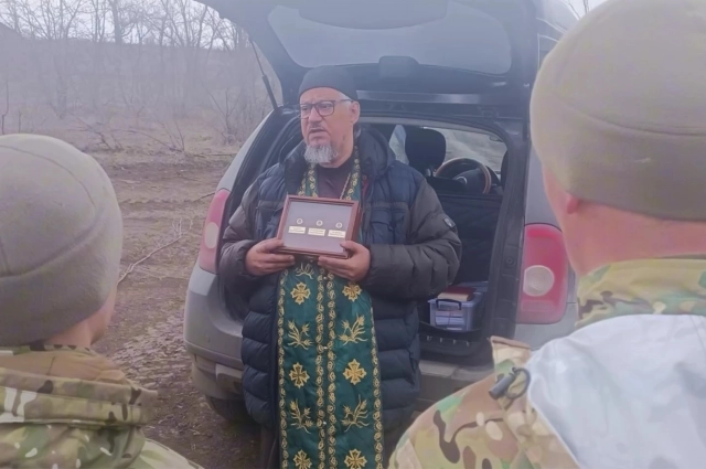 Выездная служба.