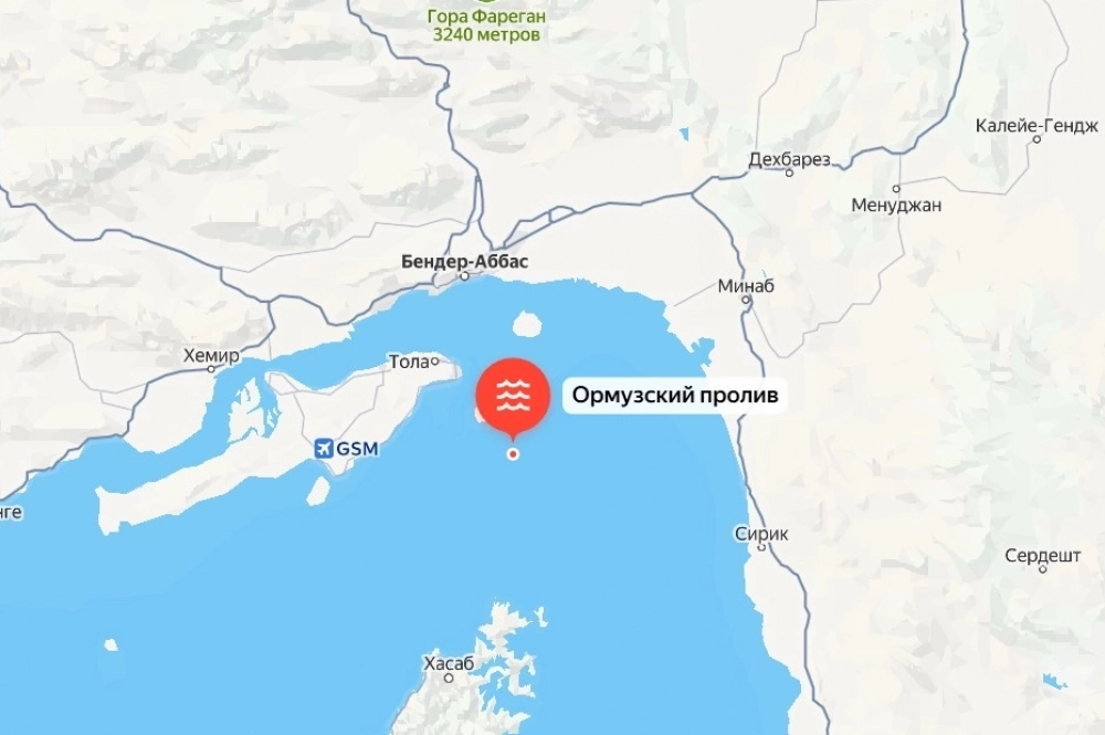 Ормузский пролив.