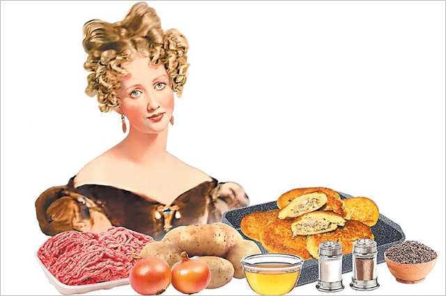 Стефания Радзивилл.