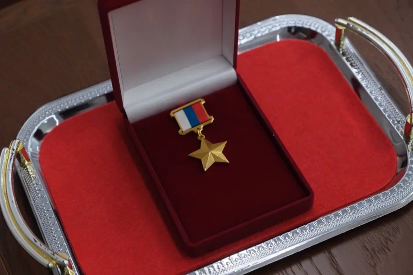 Илья Кужлев Золотая Звезда героя