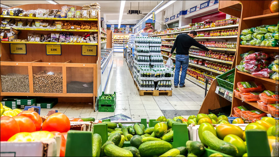 продукты