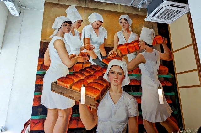 Тесто - женская субстанция.