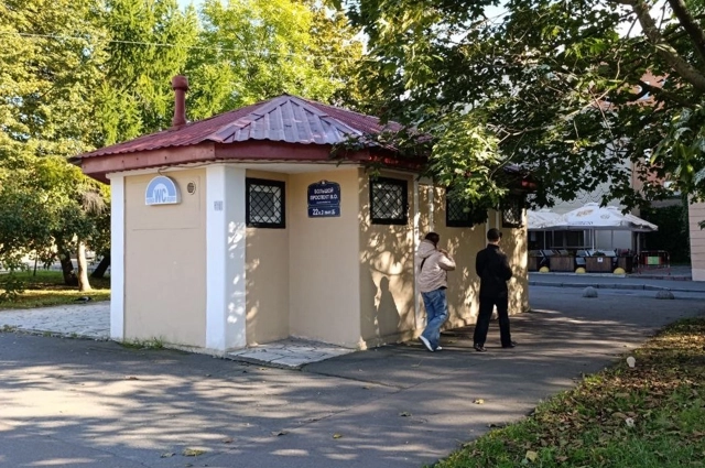 Большой проспект В.О.