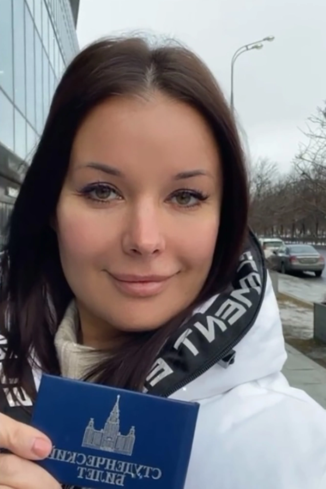 Оксана Федорова.