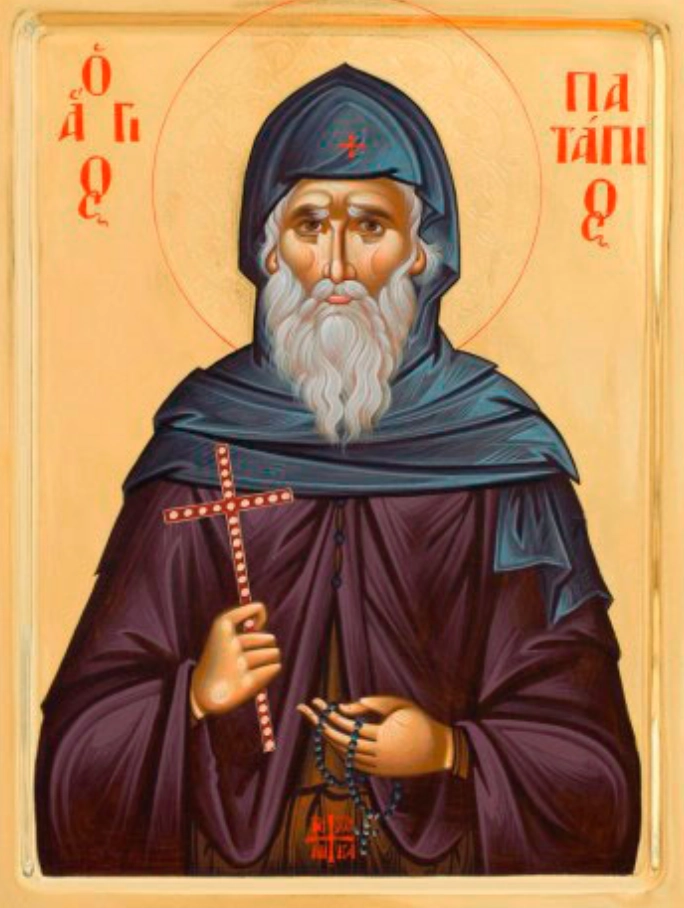 Святой Патапий.