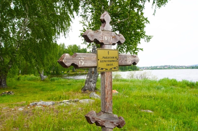 Сила огня и воды. Завод Демидовых в Черноисточинске получил новую жизнь