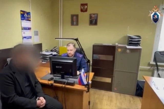 Предполагаемый курьер мошенников.