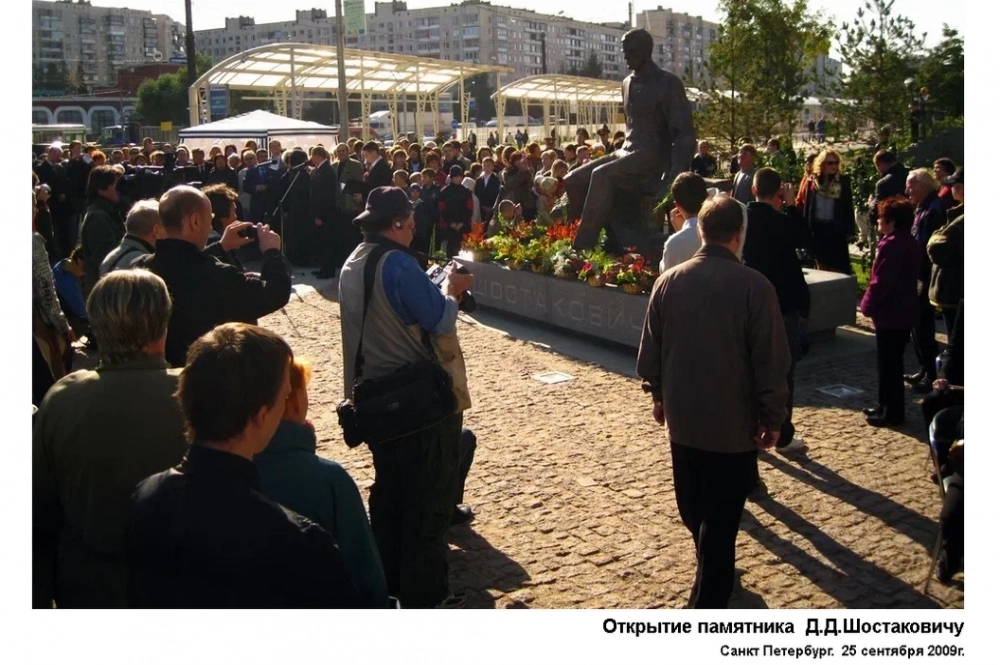 Из личного архива Константина Гарапача