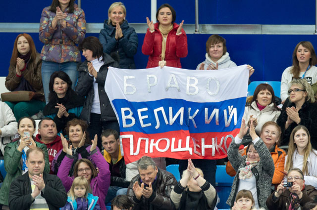 Даже второе место спортсмена на Чемпионате России не огорчило верных болельщиков