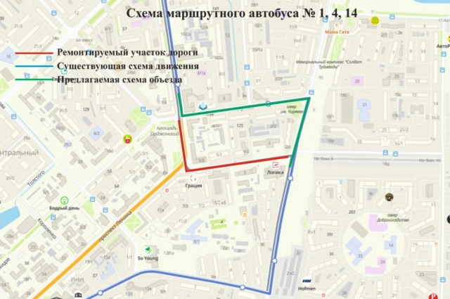 Схема движения для автобусных маршрутов №№ 1, 4, 14