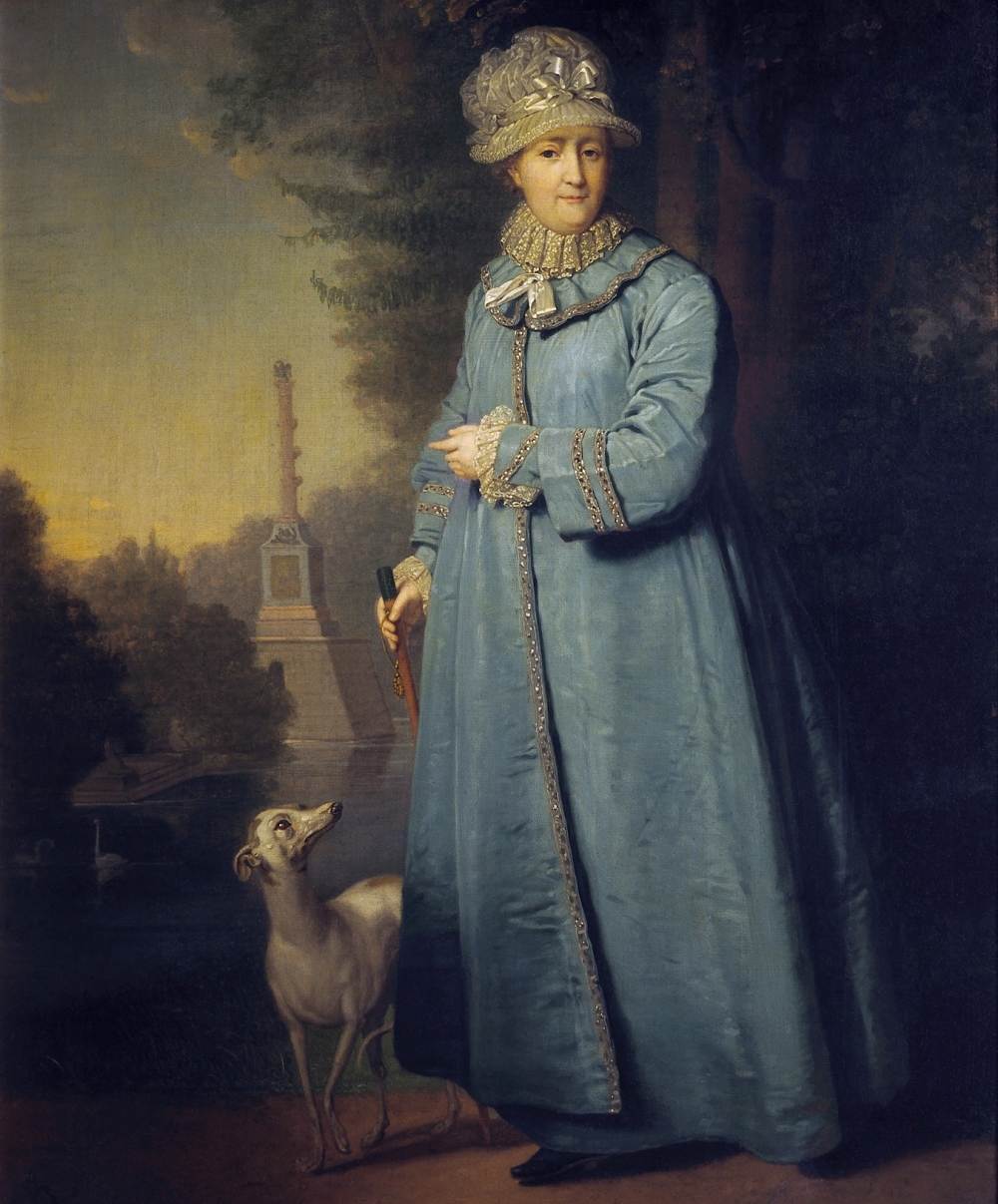 «Екатерина II с любимой левреткой на прогулке в Царскосельском парке», 1794 год