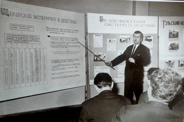 Наглядная лекция на территории предприятия.
