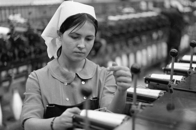 Работа на предприятии.