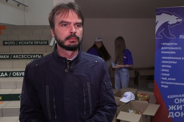 Павел Корольков не раз участвовал в сборах гуманитарной помощи.