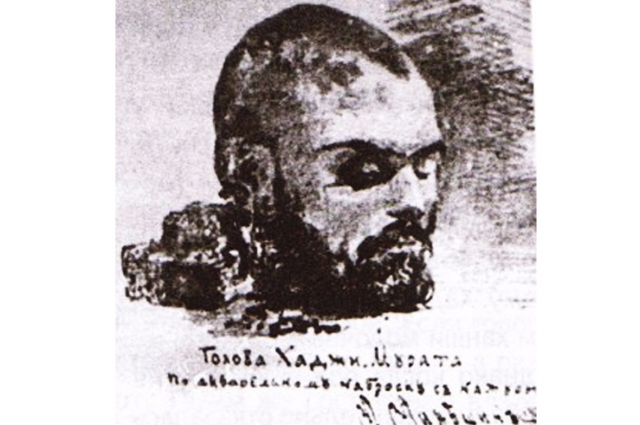 Голова Хаджи-Мурата.